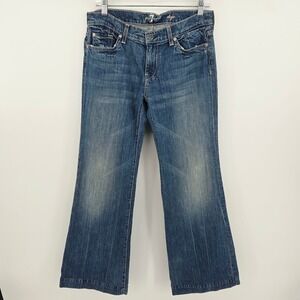 7 For All Mankind Dojo Wide Leg‎ Jeans Blue Embroidered Crochet Pockets 30 Boho